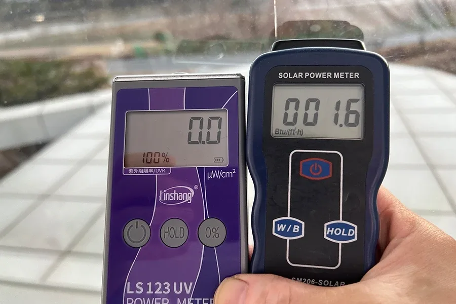 금산 연구기관 청사 창문사생활보호필름 자외선 차단 측정