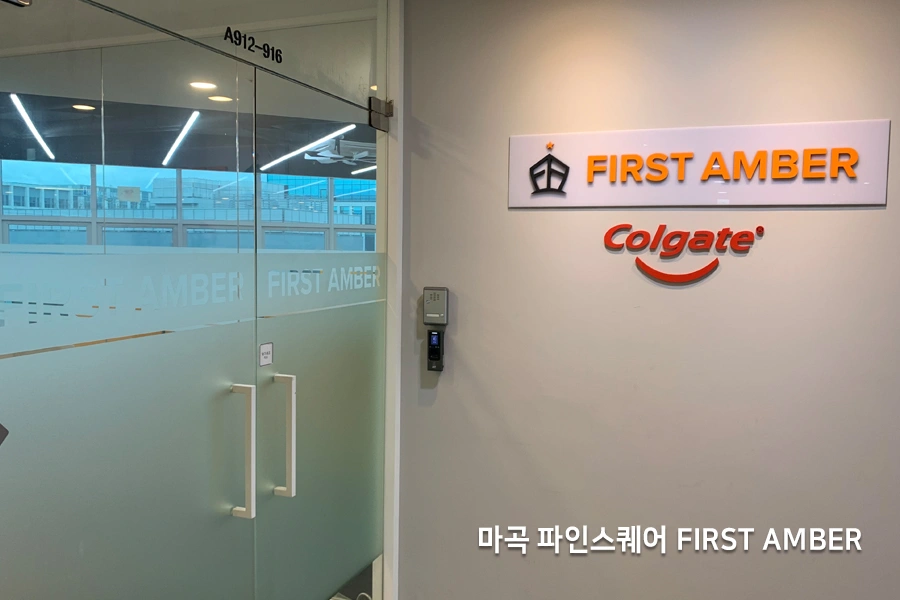 마곡 오피스텔 창문사생활보호필름 시공 사례